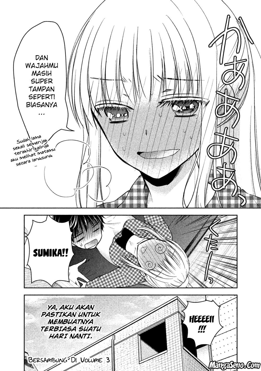 Mijuku na Futari de Gozaimasu ga Chapter 17 - halaman 15