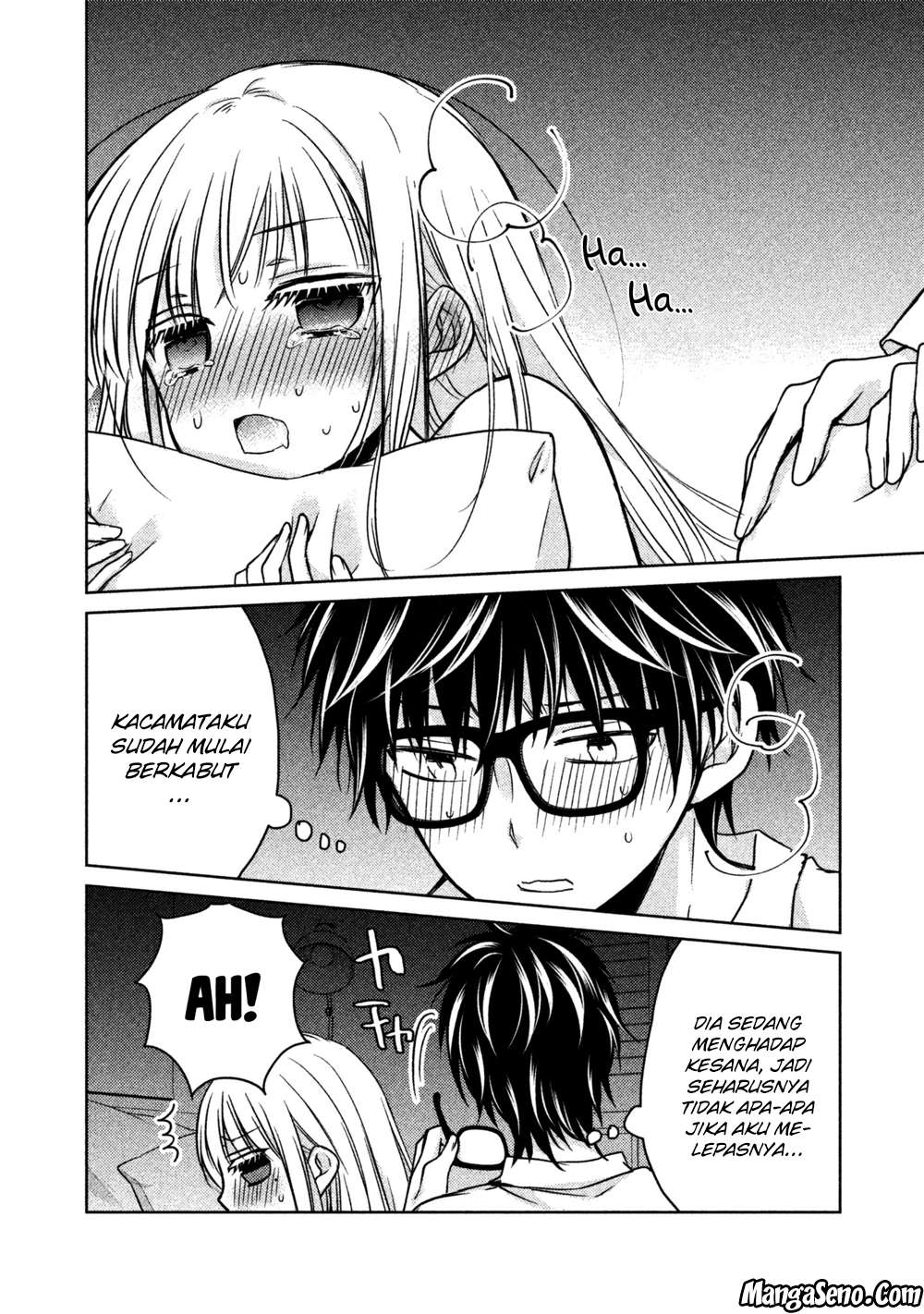 Mijuku na Futari de Gozaimasu ga Chapter 17 - halaman 2