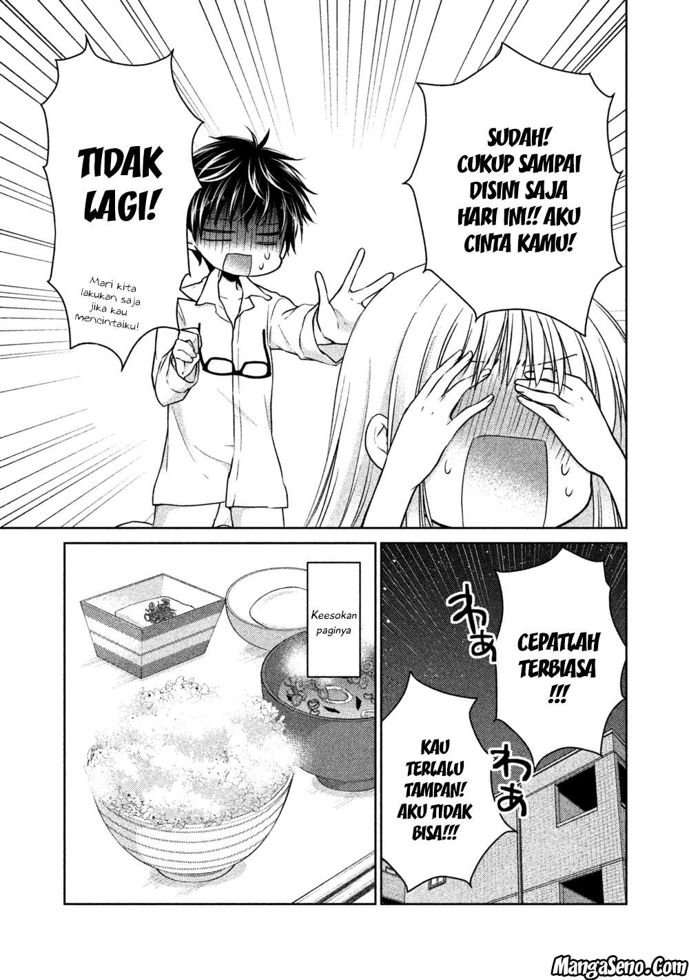 Mijuku na Futari de Gozaimasu ga Chapter 17 - halaman 3