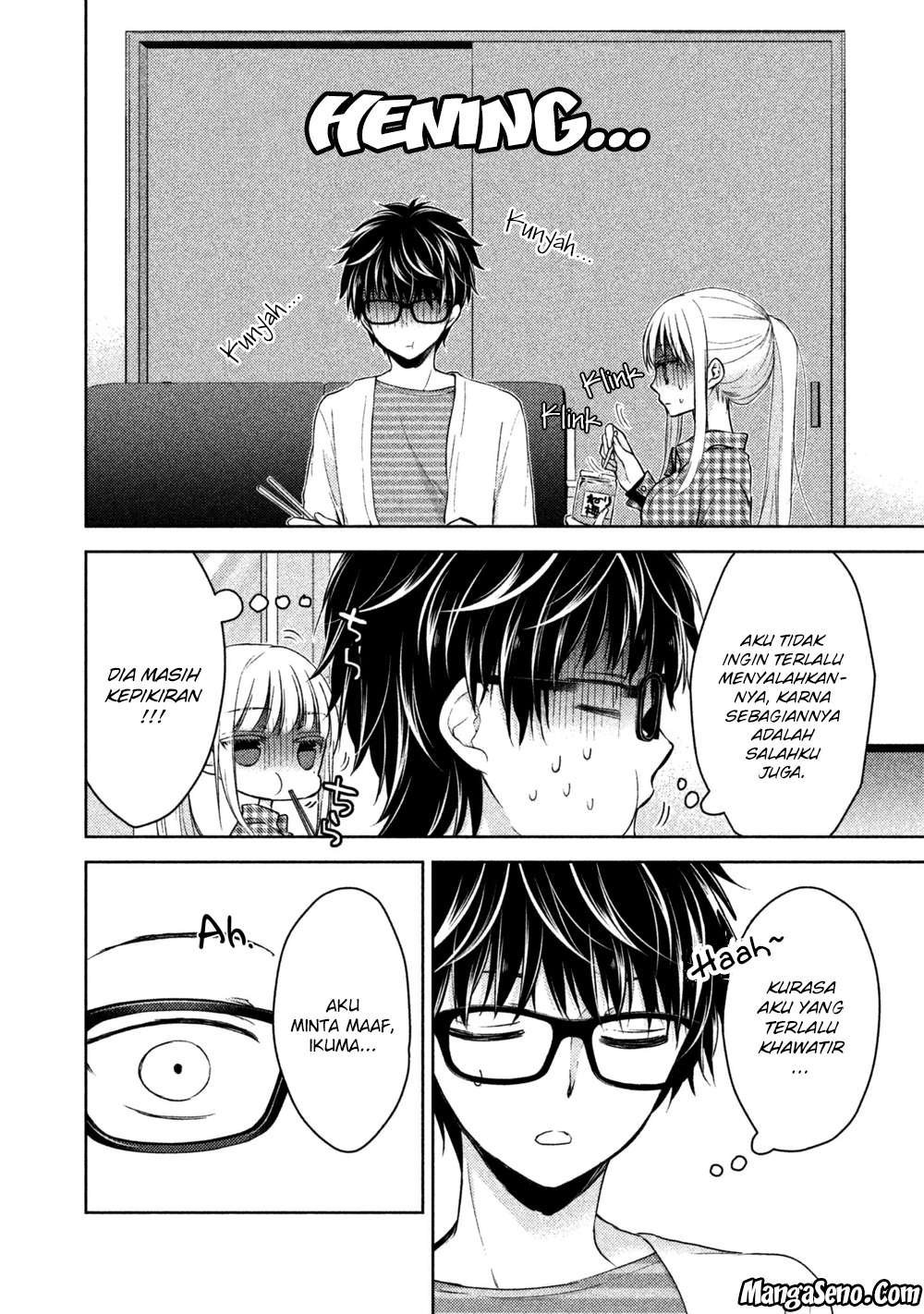Mijuku na Futari de Gozaimasu ga Chapter 17 - halaman 4