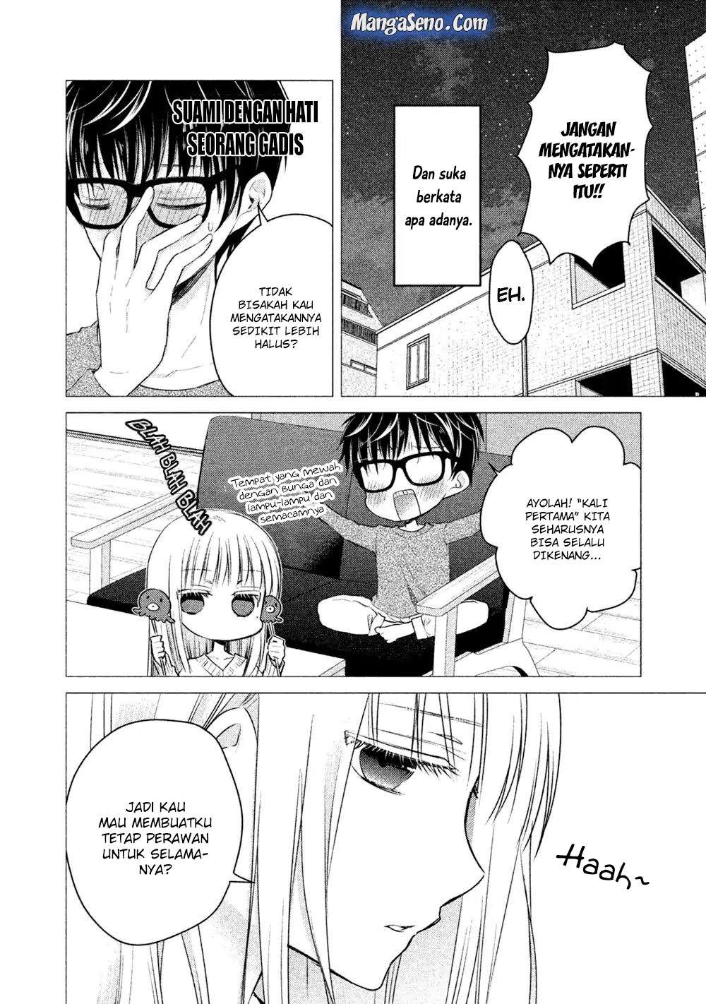 Mijuku na Futari de Gozaimasu ga Chapter 18.5 - halaman 2