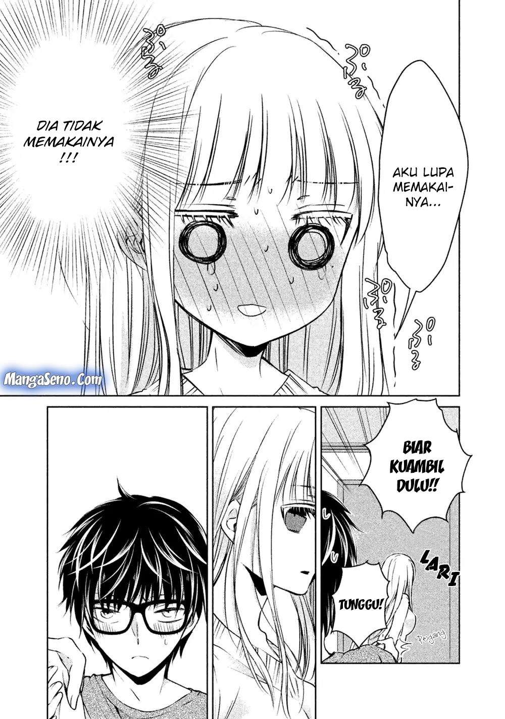 Mijuku na Futari de Gozaimasu ga Chapter 18.5 - halaman 5