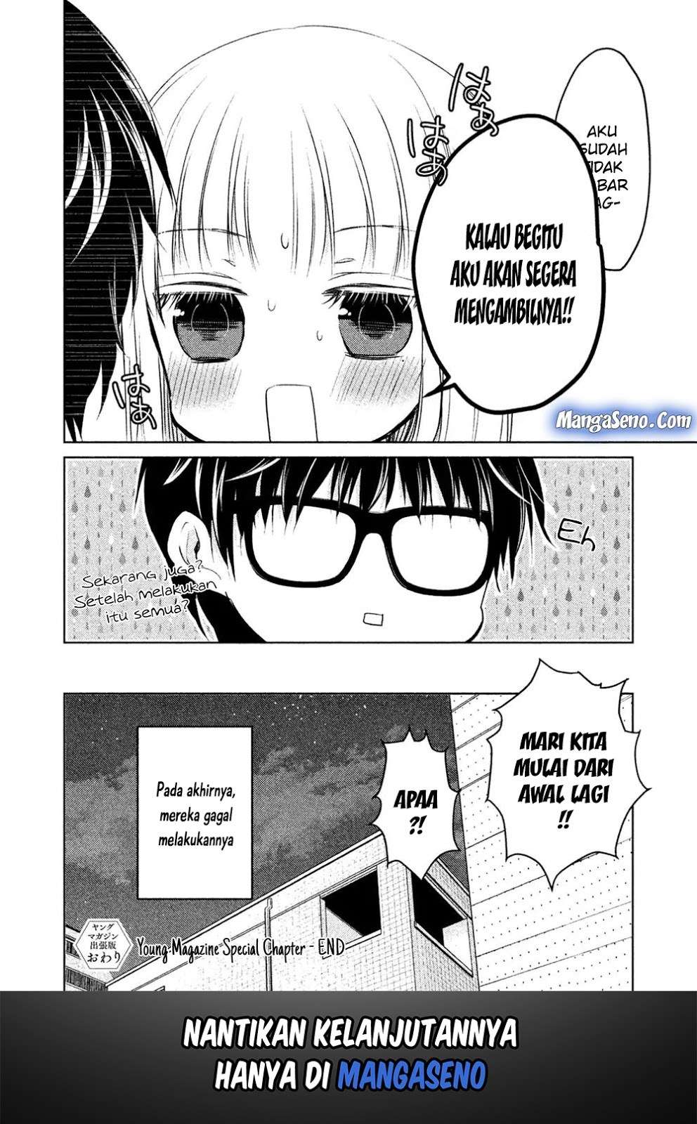 Mijuku na Futari de Gozaimasu ga Chapter 18.5 - halaman 8