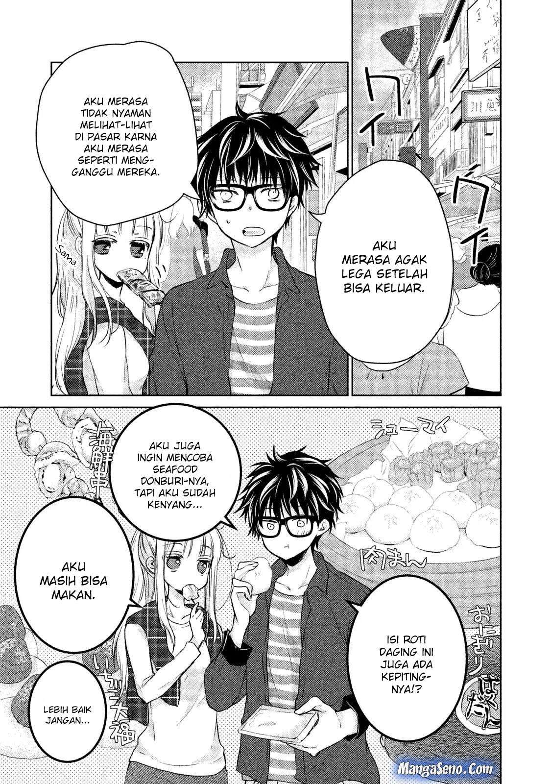 Mijuku na Futari de Gozaimasu ga Chapter 18 - halaman 12