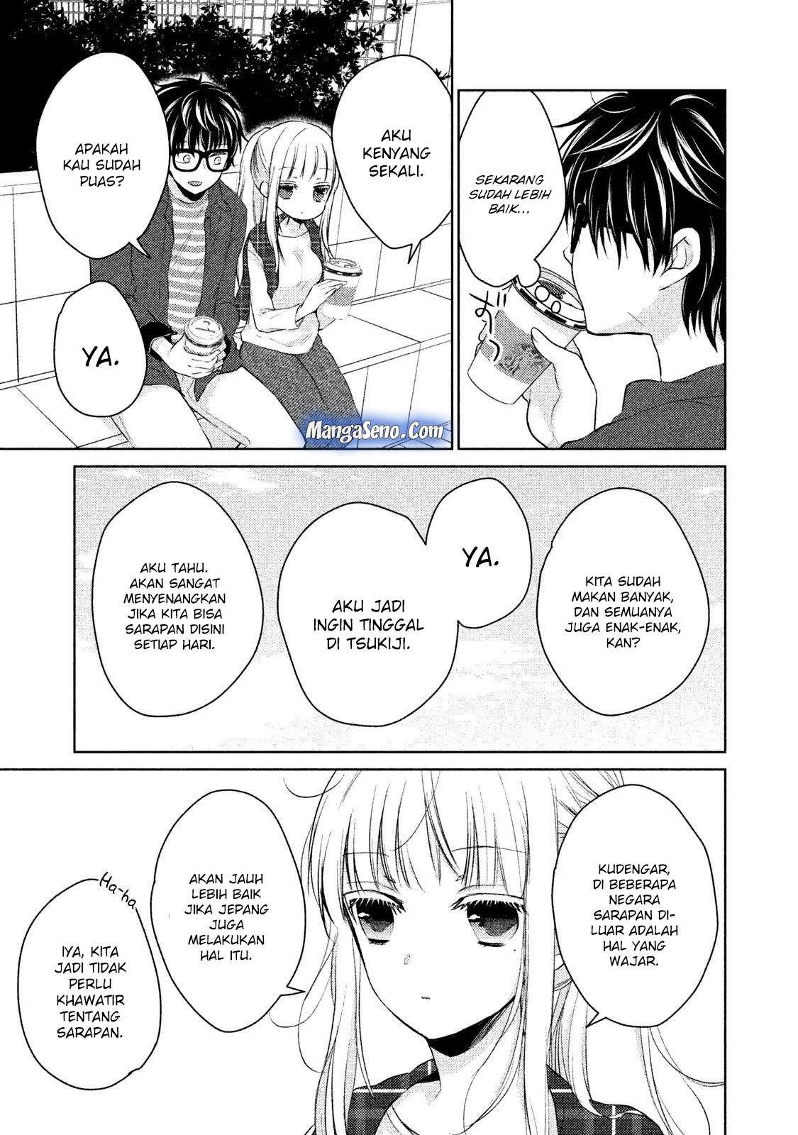 Mijuku na Futari de Gozaimasu ga Chapter 18 - halaman 14