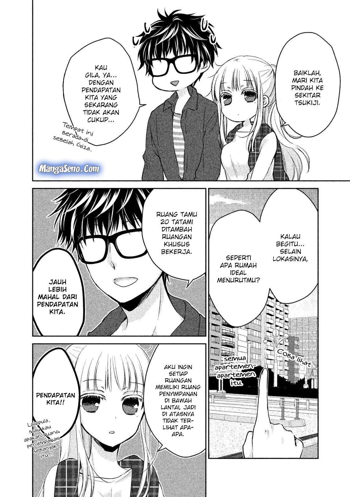 Mijuku na Futari de Gozaimasu ga Chapter 18 - halaman 15