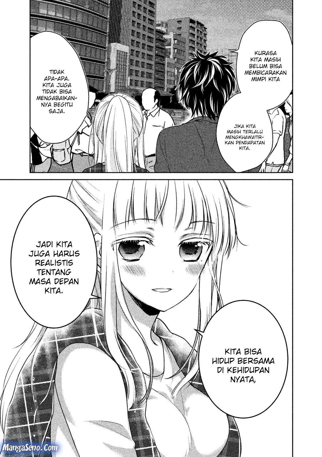 Mijuku na Futari de Gozaimasu ga Chapter 18 - halaman 16