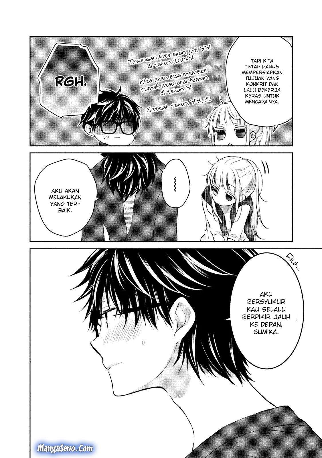 Mijuku na Futari de Gozaimasu ga Chapter 18 - halaman 17