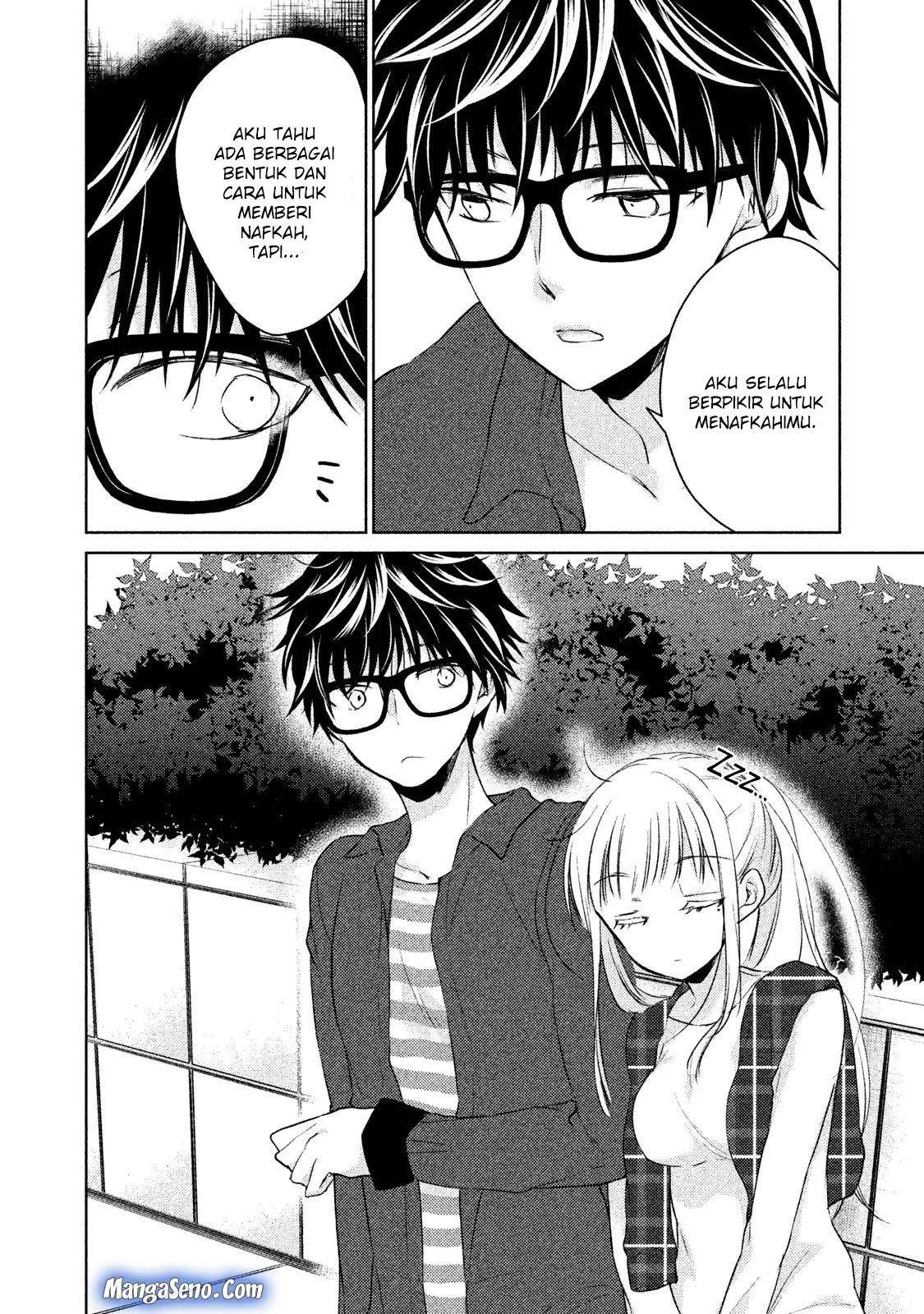 Mijuku na Futari de Gozaimasu ga Chapter 18 - halaman 19