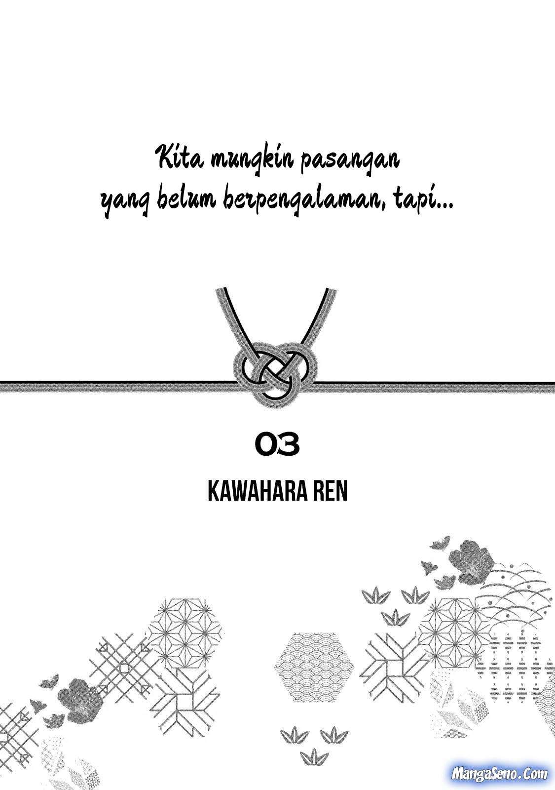 Mijuku na Futari de Gozaimasu ga Chapter 18 - halaman 2
