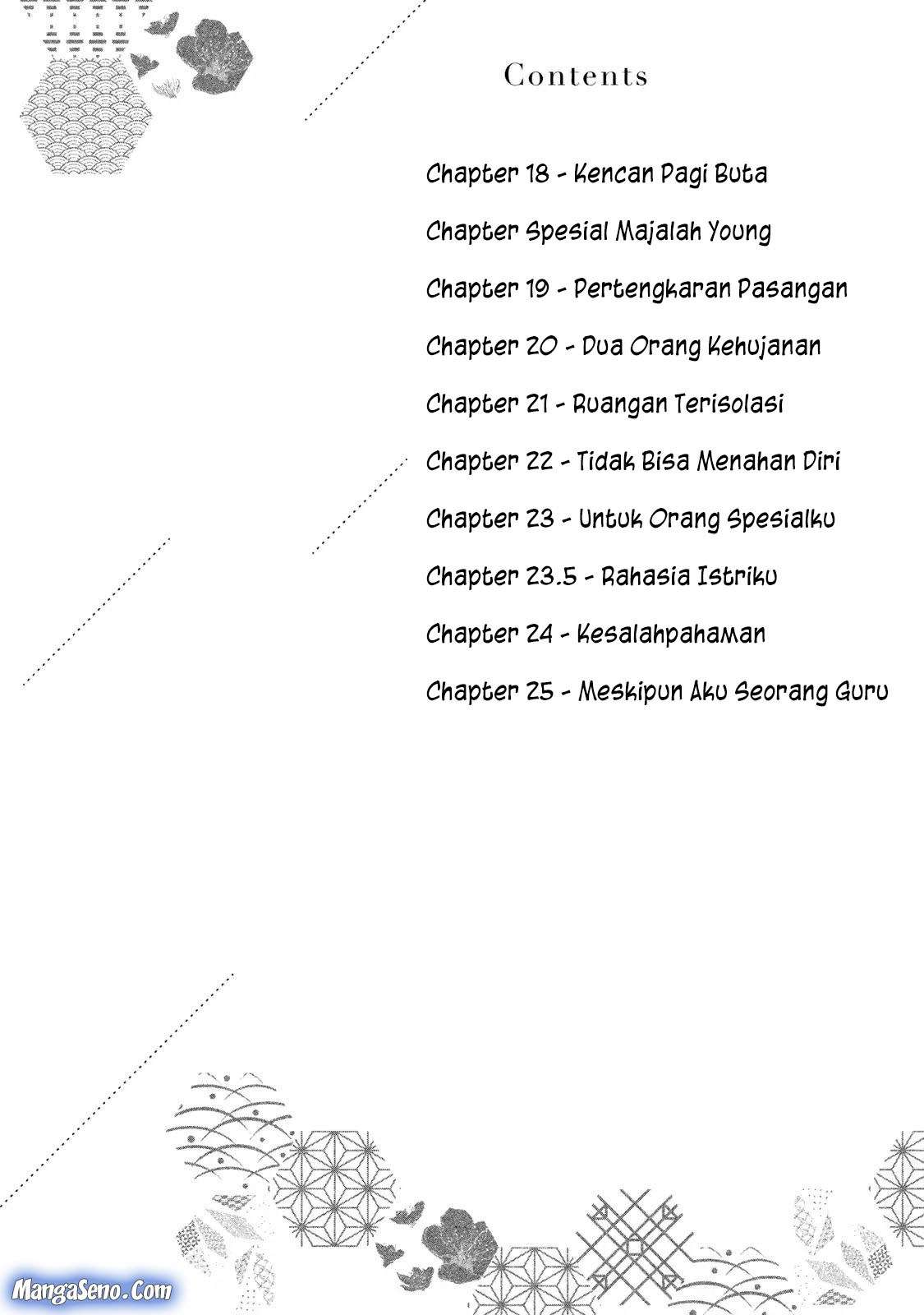 Mijuku na Futari de Gozaimasu ga Chapter 18 - halaman 5