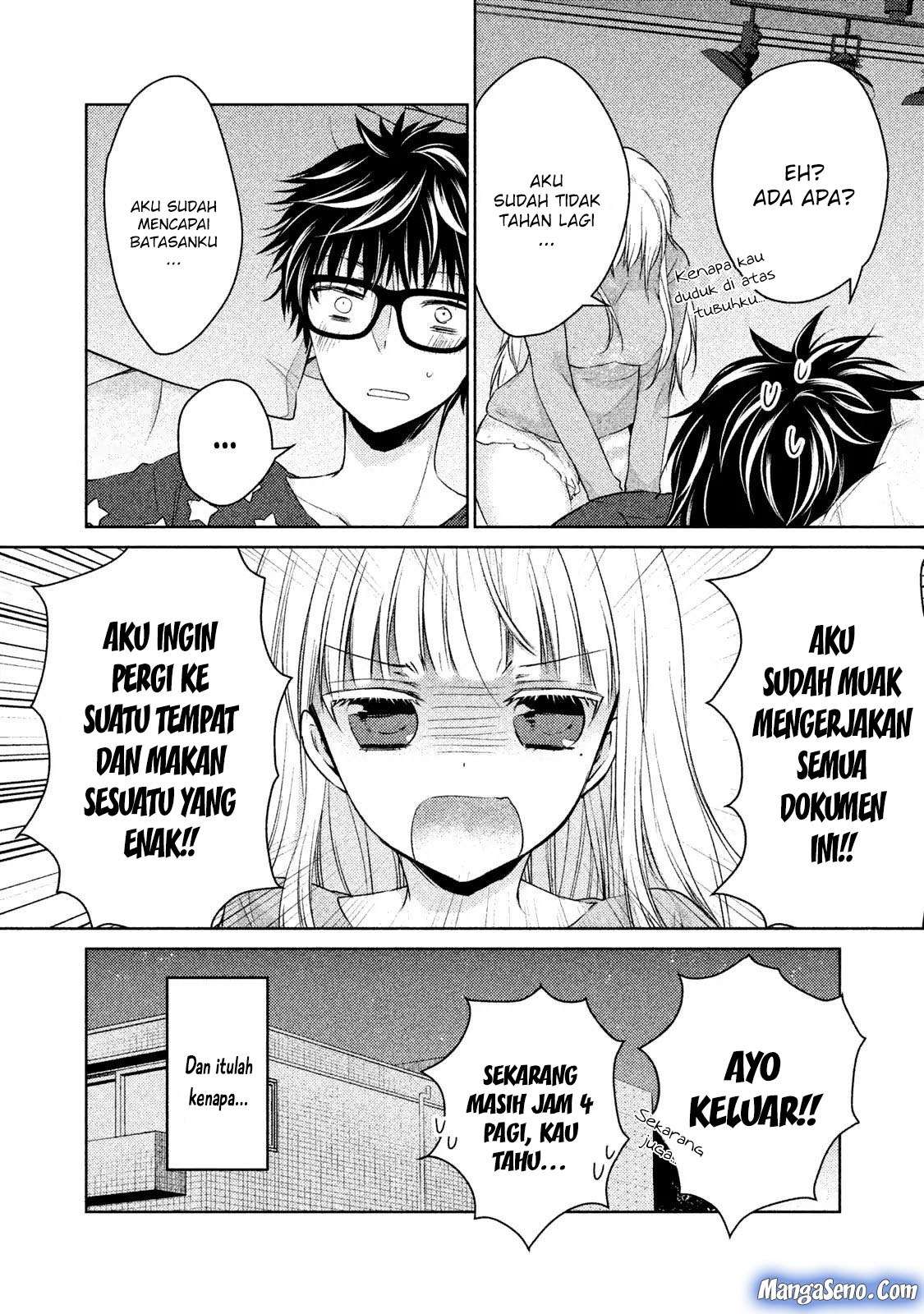 Mijuku na Futari de Gozaimasu ga Chapter 18 - halaman 7