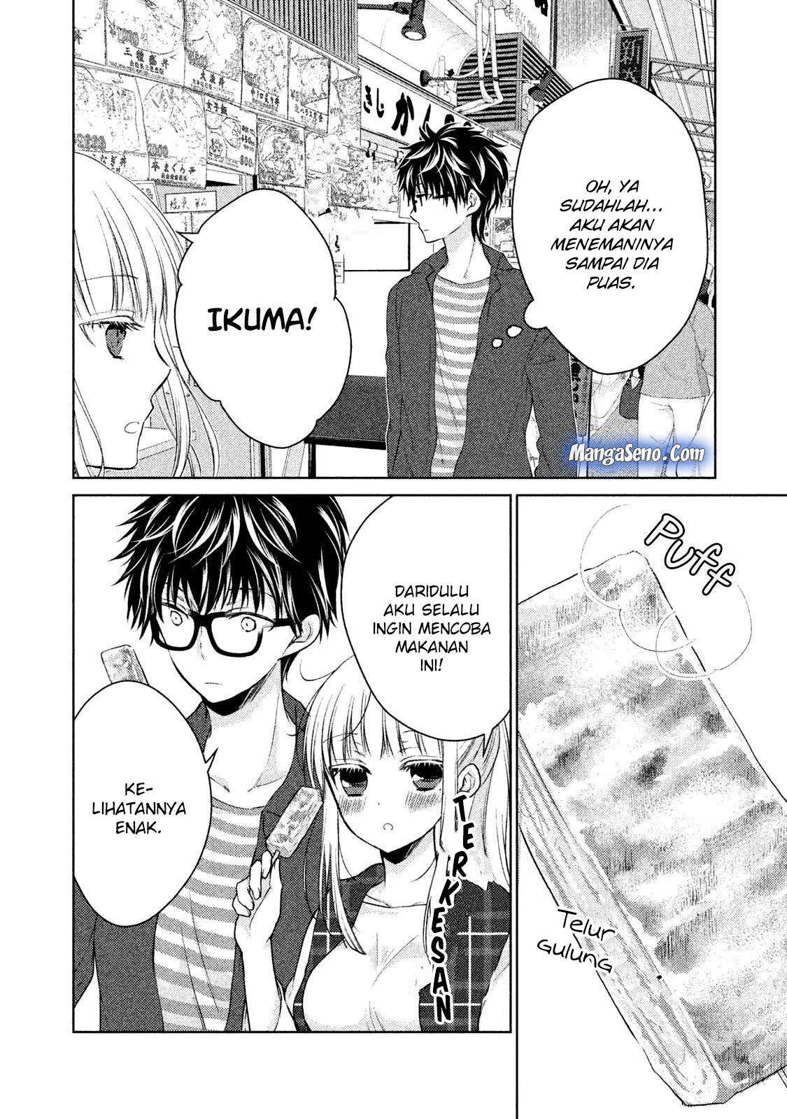Mijuku na Futari de Gozaimasu ga Chapter 18 - halaman 9