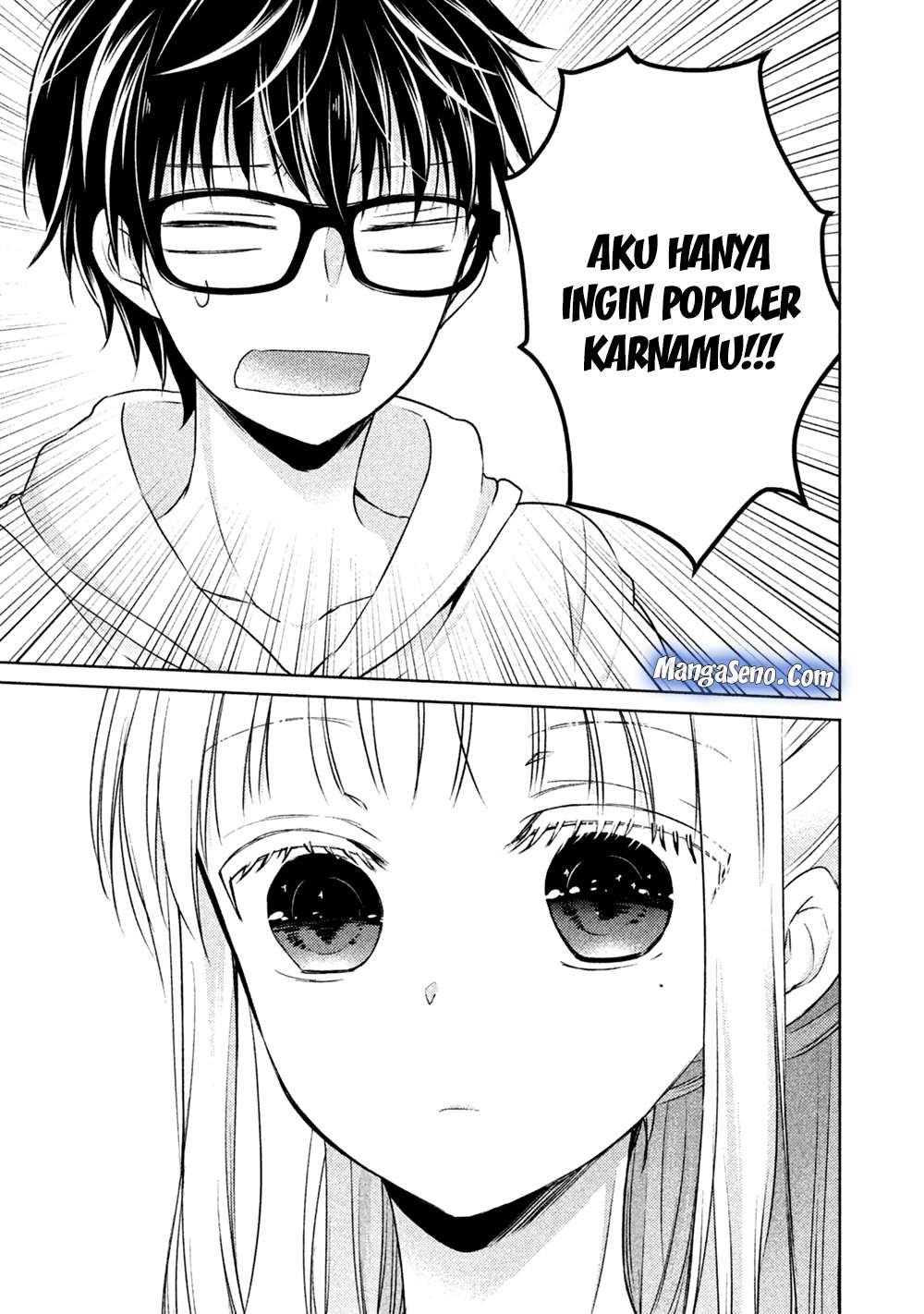 Mijuku na Futari de Gozaimasu ga Chapter 19 - halaman 11