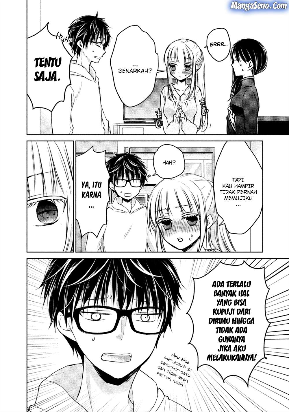 Mijuku na Futari de Gozaimasu ga Chapter 19 - halaman 12