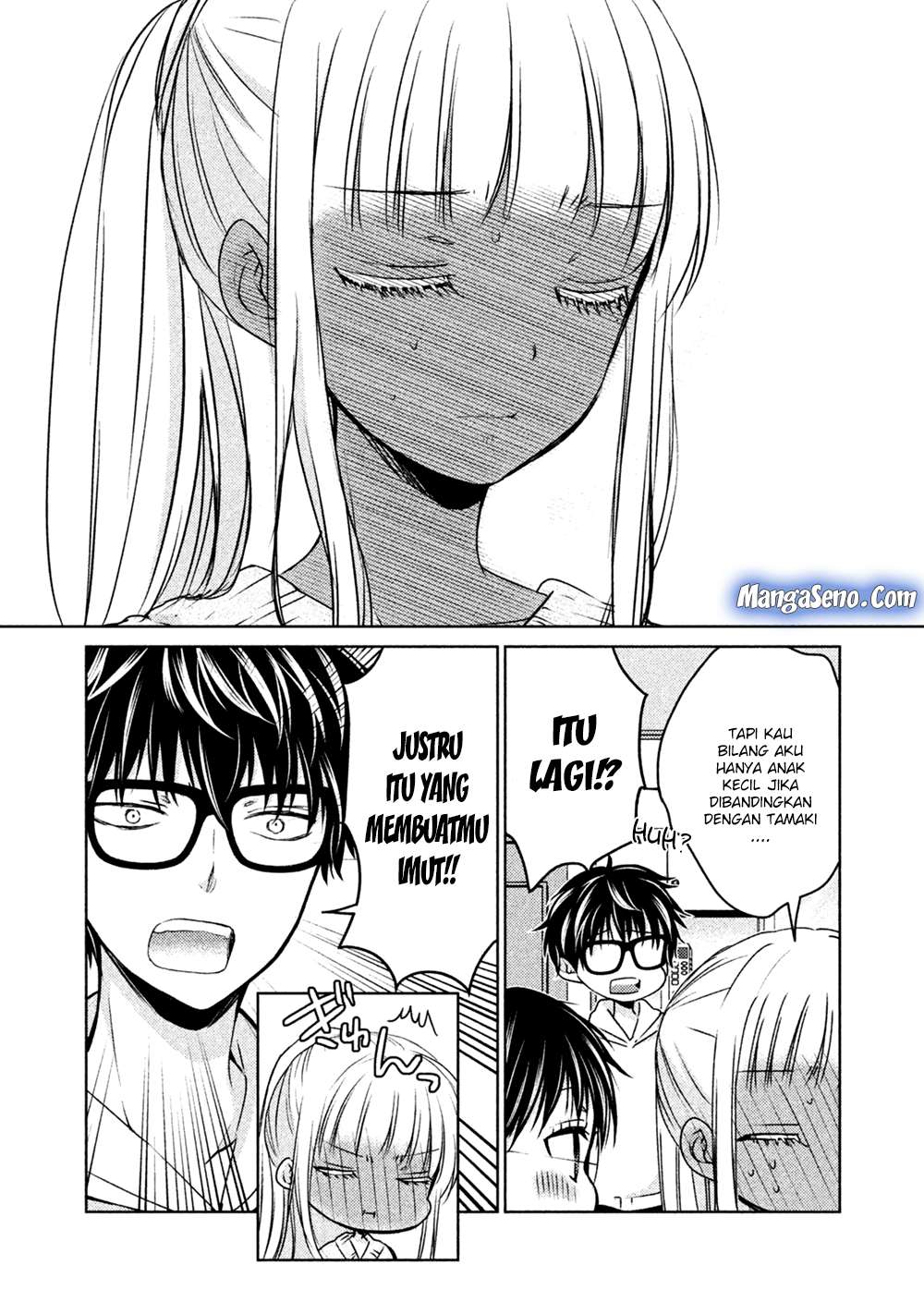 Mijuku na Futari de Gozaimasu ga Chapter 19 - halaman 13