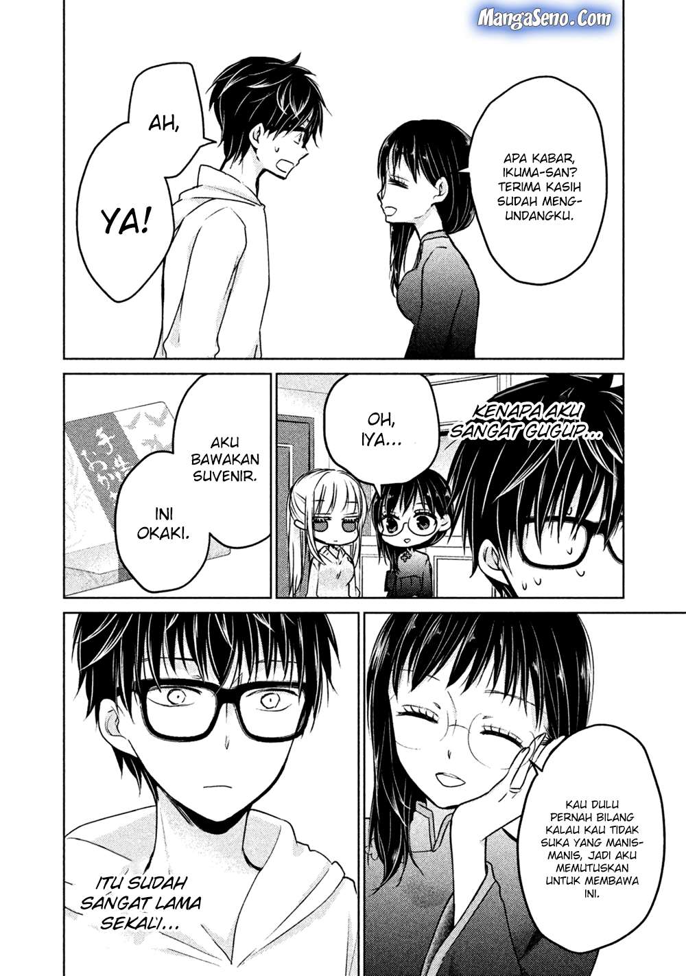 Mijuku na Futari de Gozaimasu ga Chapter 19 - halaman 2