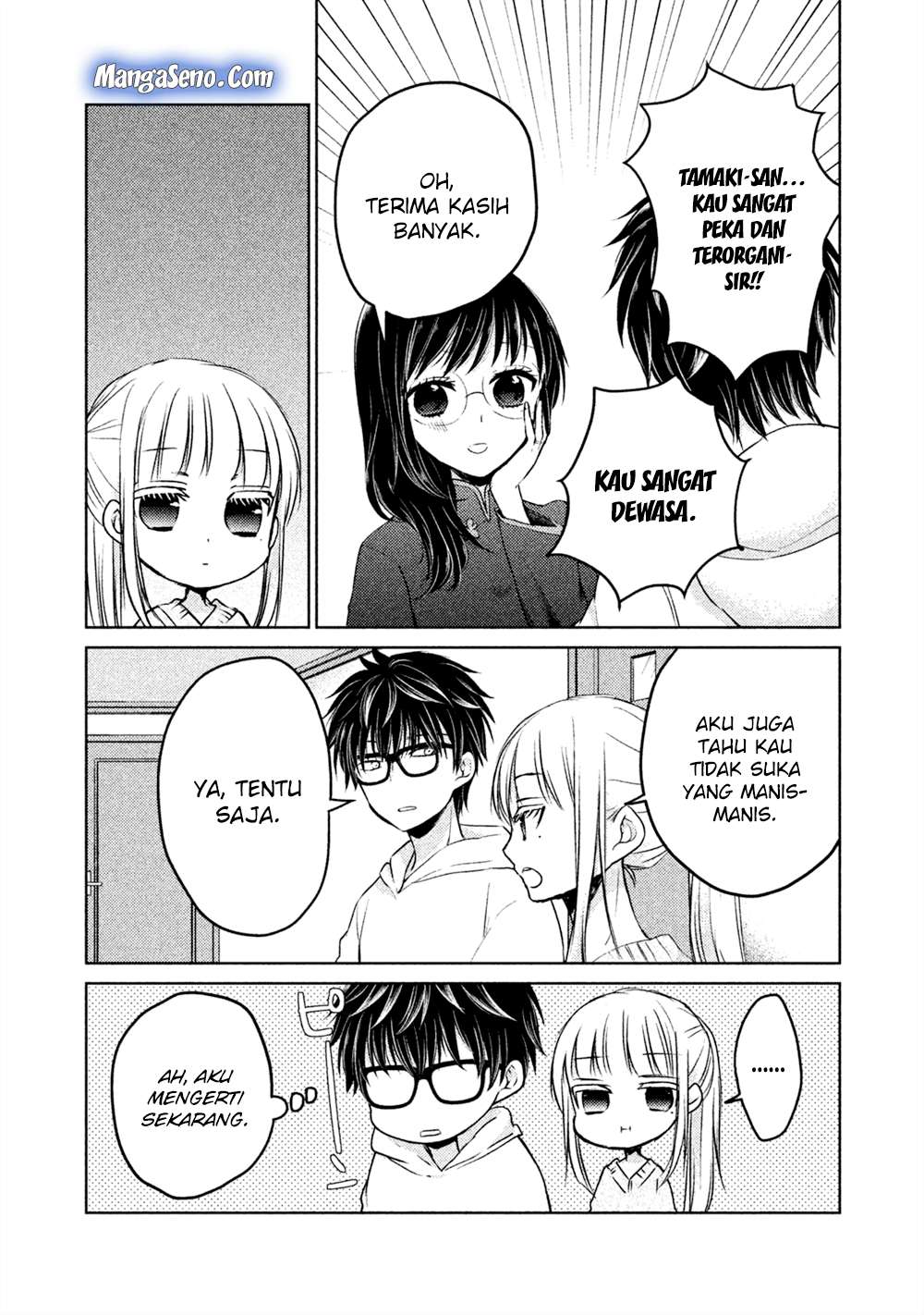 Mijuku na Futari de Gozaimasu ga Chapter 19 - halaman 3