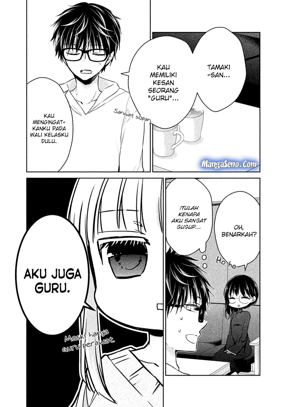 Mijuku na Futari de Gozaimasu ga Chapter 19 - halaman 4