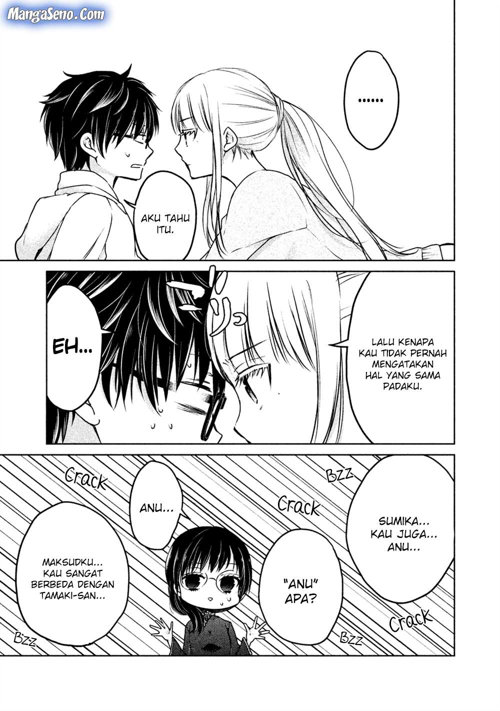 Mijuku na Futari de Gozaimasu ga Chapter 19 - halaman 5