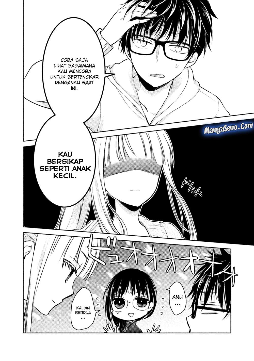 Mijuku na Futari de Gozaimasu ga Chapter 19 - halaman 6