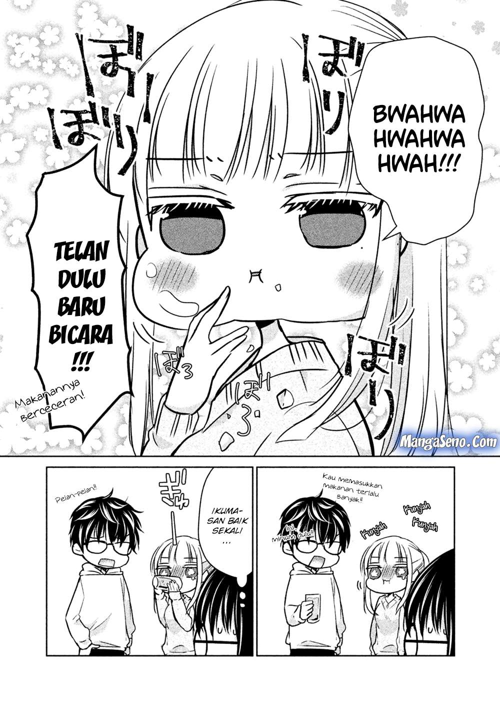 Mijuku na Futari de Gozaimasu ga Chapter 19 - halaman 8