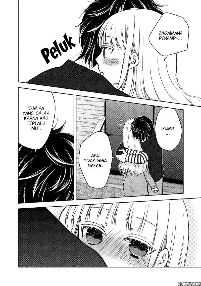 Mijuku na Futari de Gozaimasu ga Chapter 2 - halaman 12
