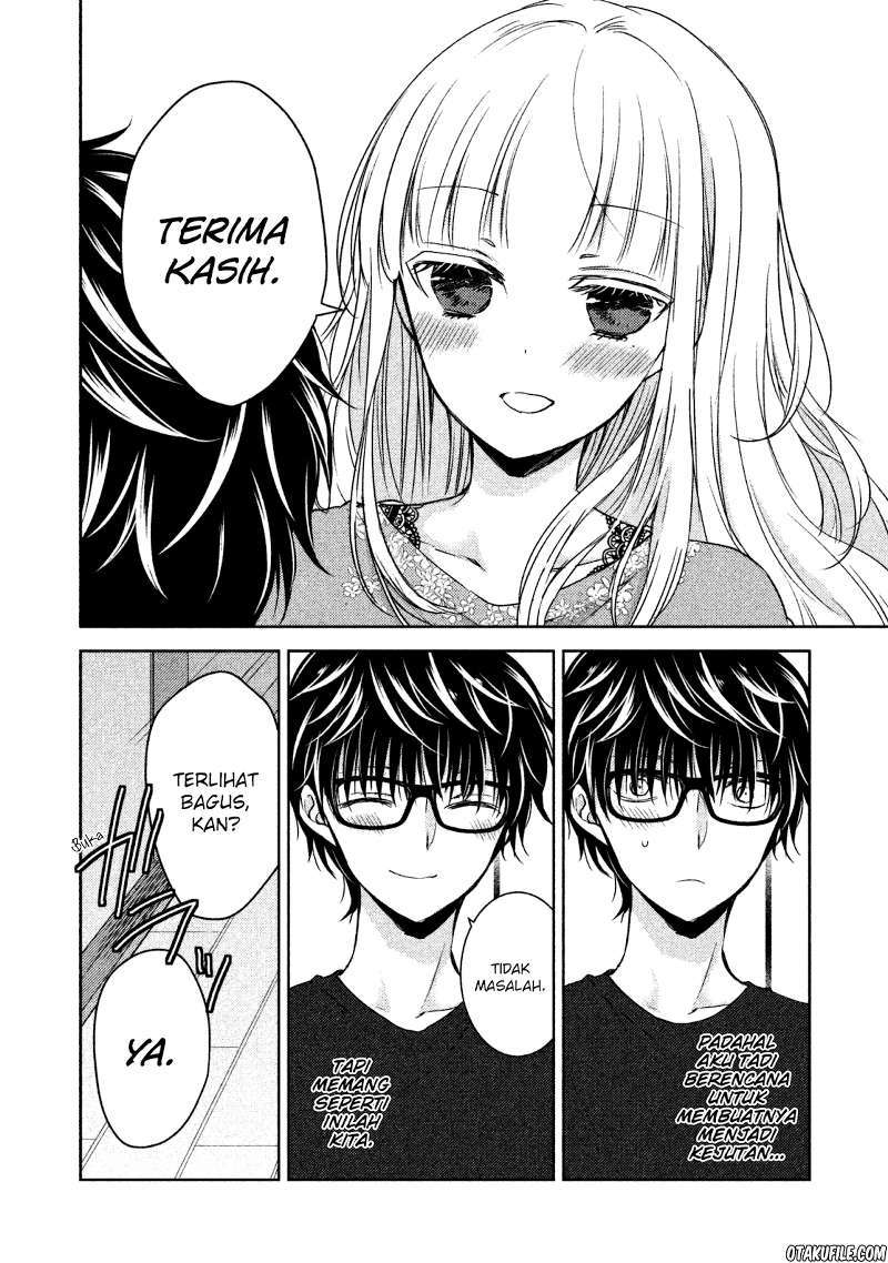 Mijuku na Futari de Gozaimasu ga Chapter 2 - halaman 15