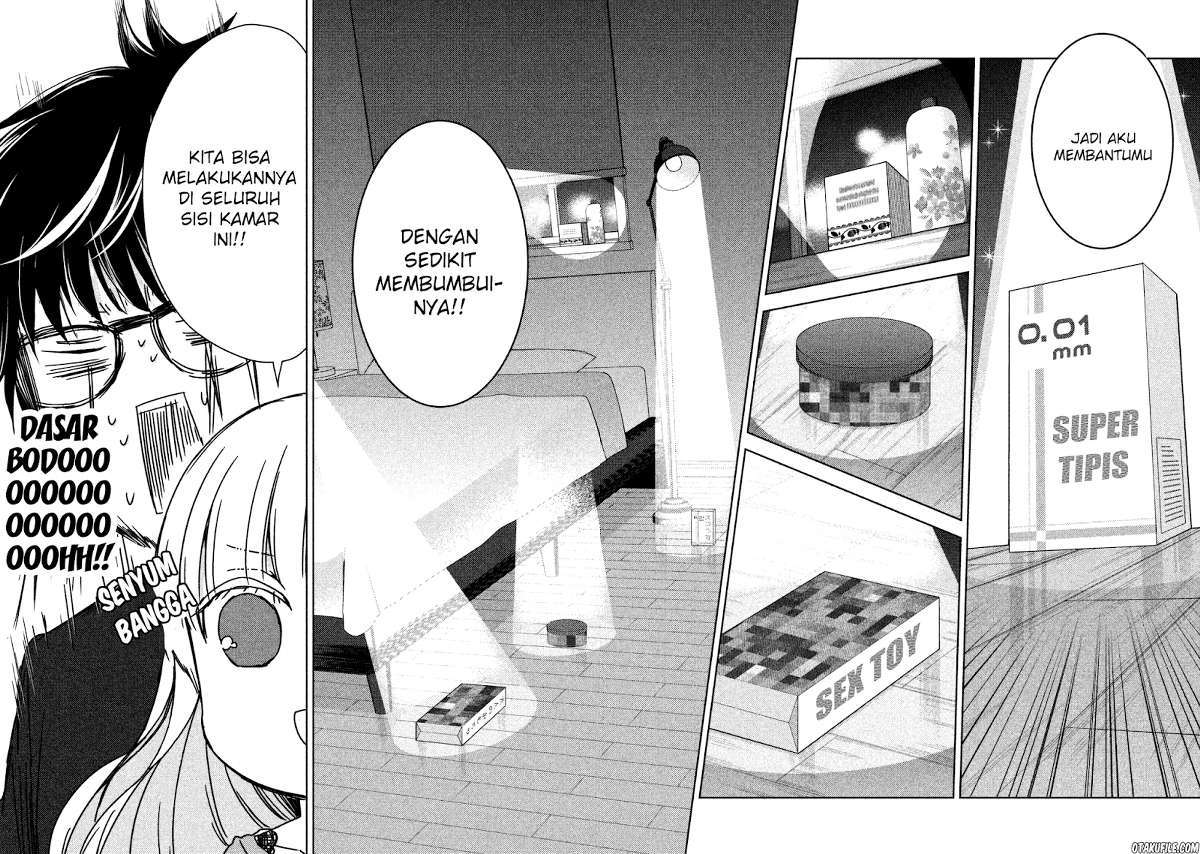 Mijuku na Futari de Gozaimasu ga Chapter 2 - halaman 16