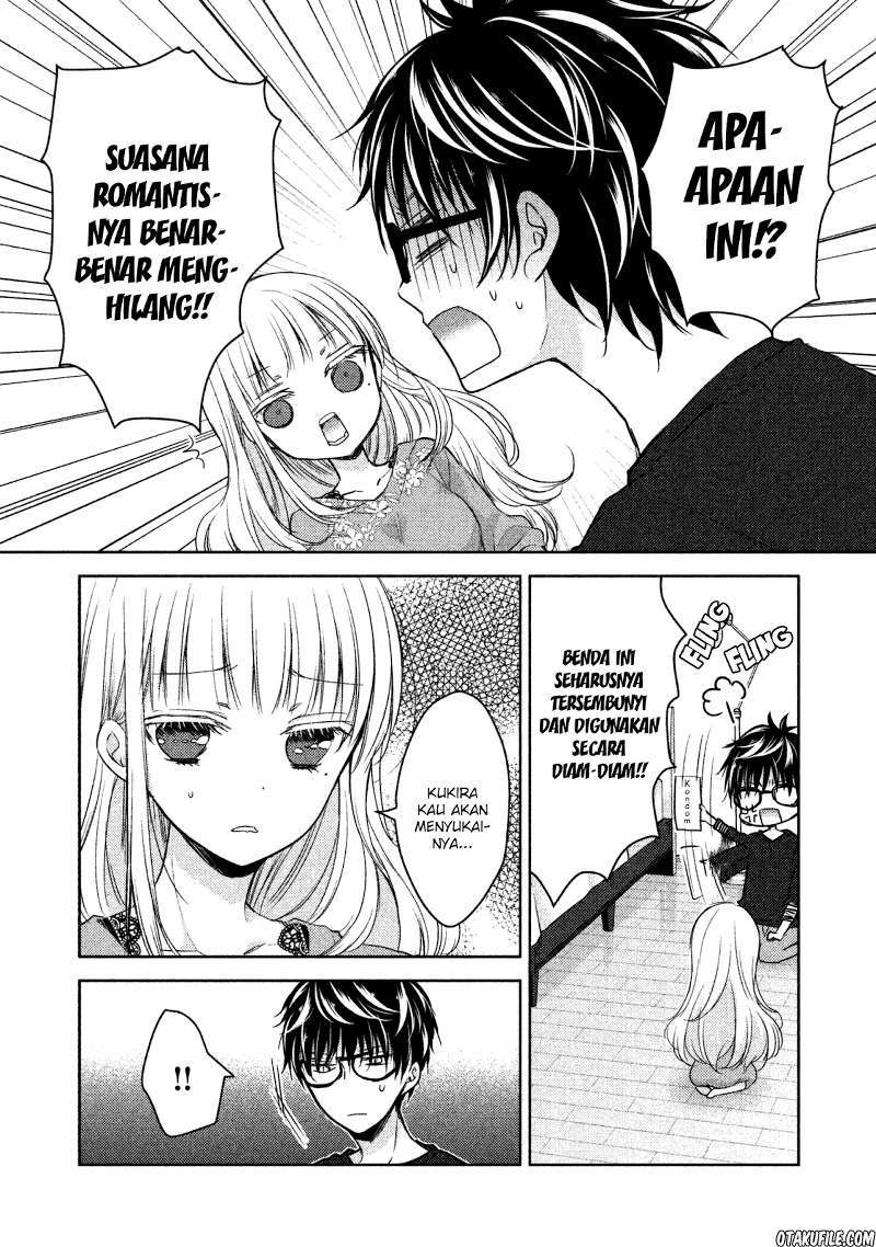 Mijuku na Futari de Gozaimasu ga Chapter 2 - halaman 17