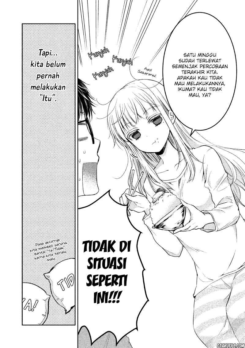 Mijuku na Futari de Gozaimasu ga Chapter 2 - halaman 2