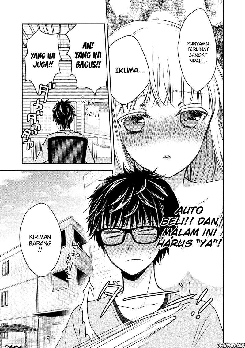 Mijuku na Futari de Gozaimasu ga Chapter 2 - halaman 5