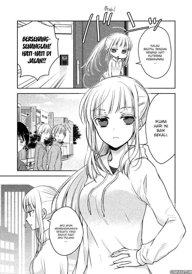 Mijuku na Futari de Gozaimasu ga Chapter 2 - halaman 7