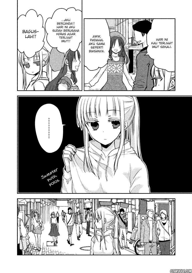 Mijuku na Futari de Gozaimasu ga Chapter 2 - halaman 8