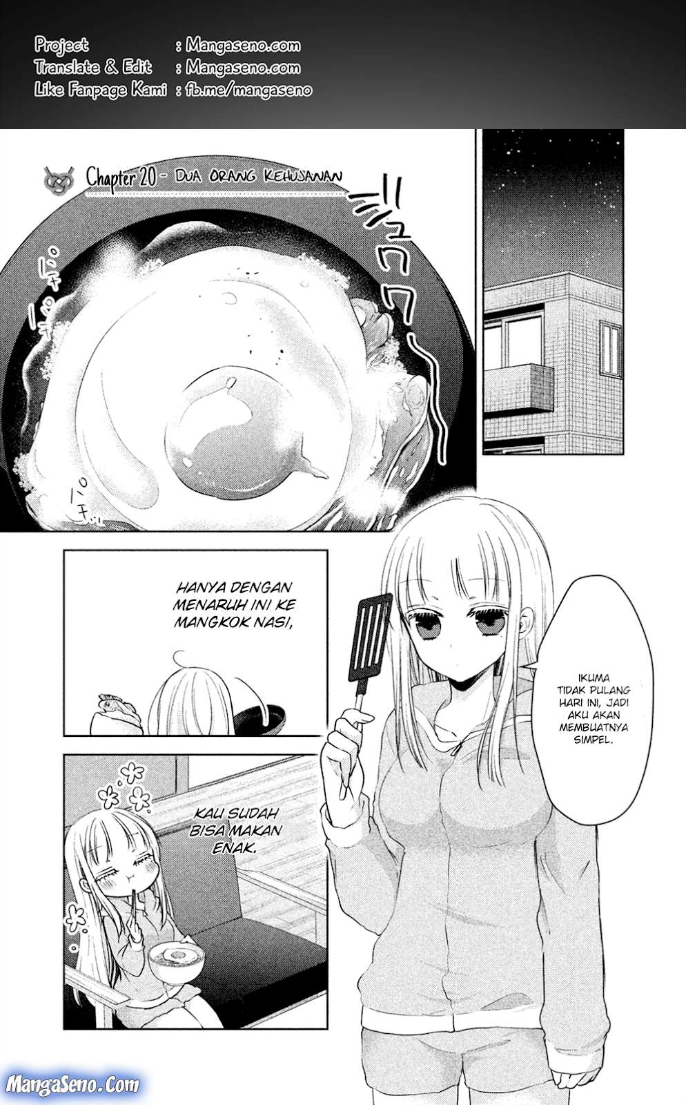 Mijuku na Futari de Gozaimasu ga Chapter 20 - halaman 1