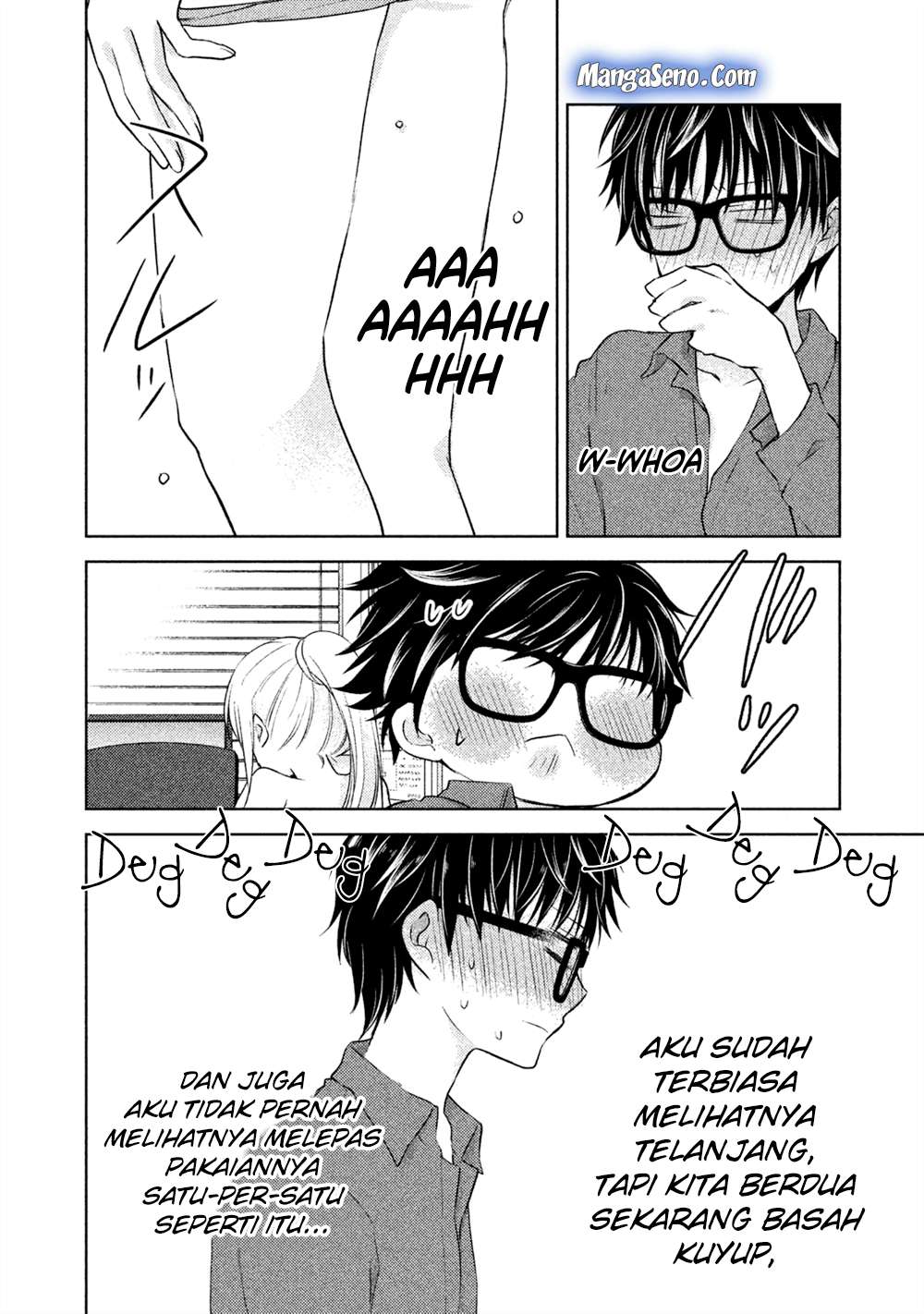 Mijuku na Futari de Gozaimasu ga Chapter 20 - halaman 14