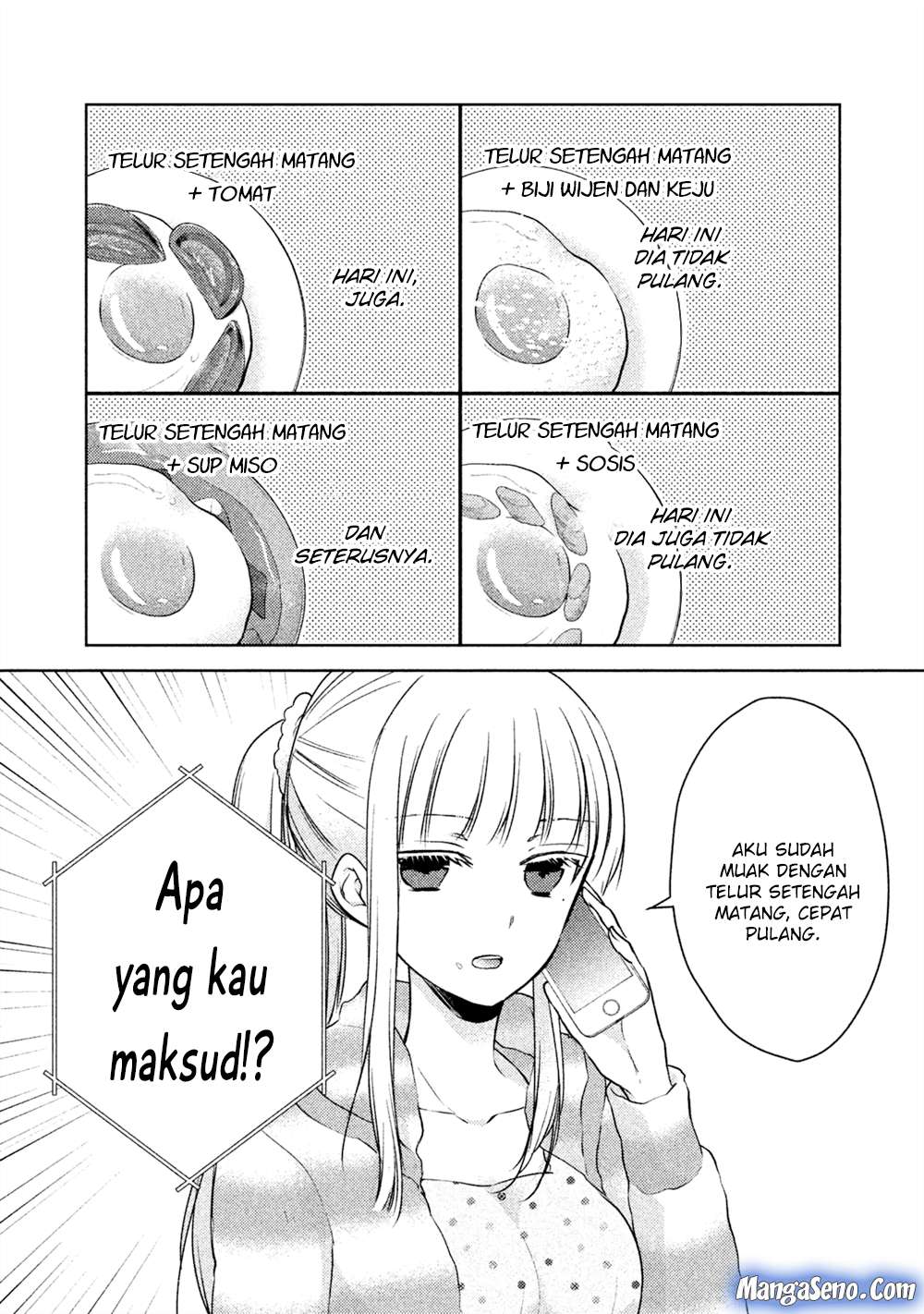 Mijuku na Futari de Gozaimasu ga Chapter 20 - halaman 2