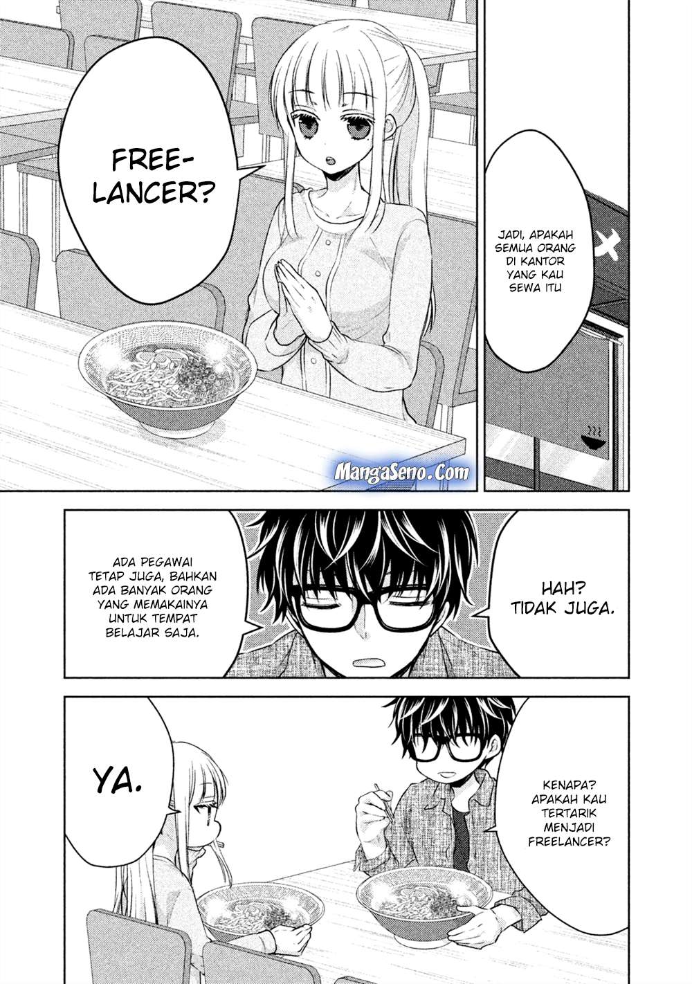 Mijuku na Futari de Gozaimasu ga Chapter 20 - halaman 5