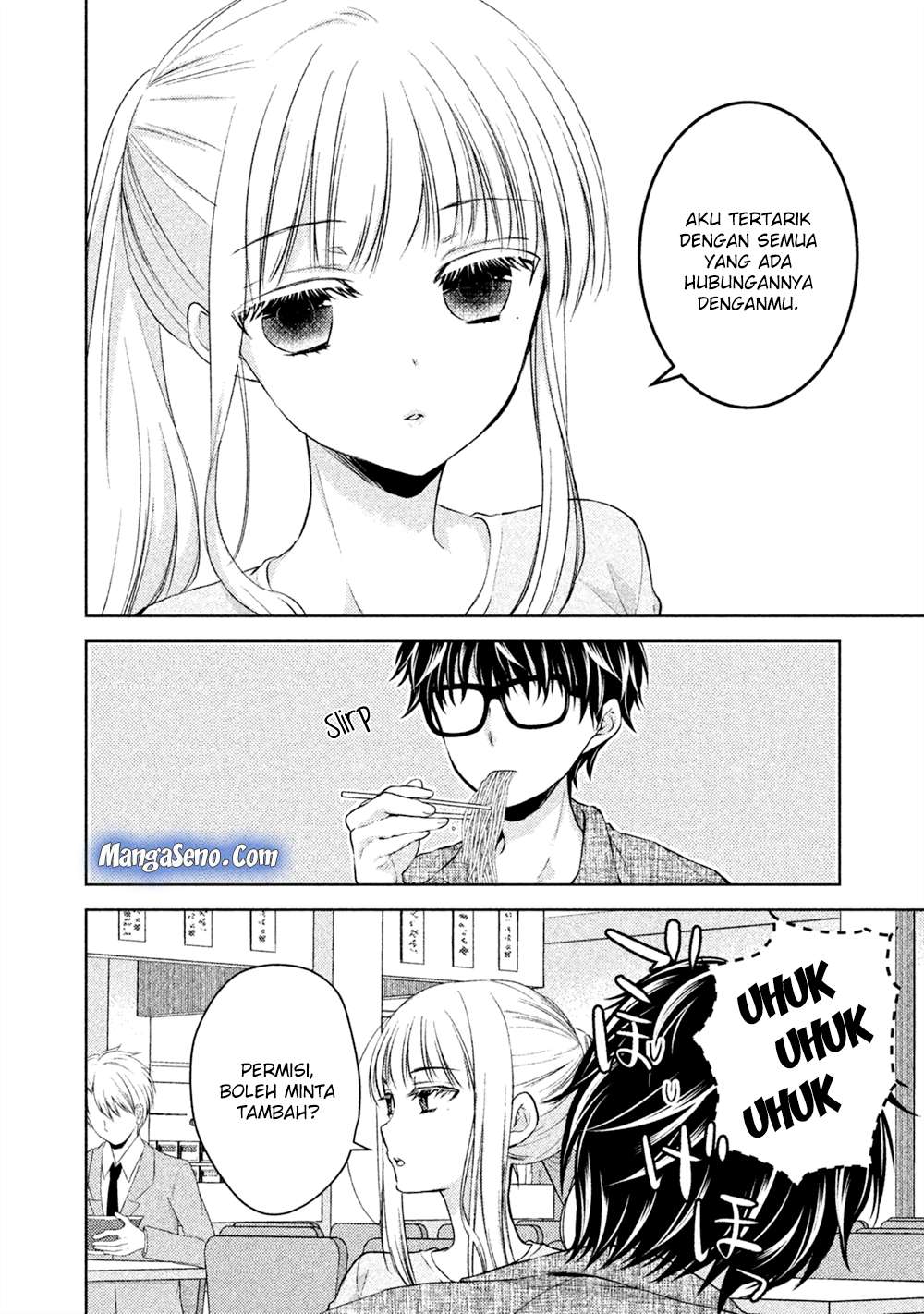 Mijuku na Futari de Gozaimasu ga Chapter 20 - halaman 6