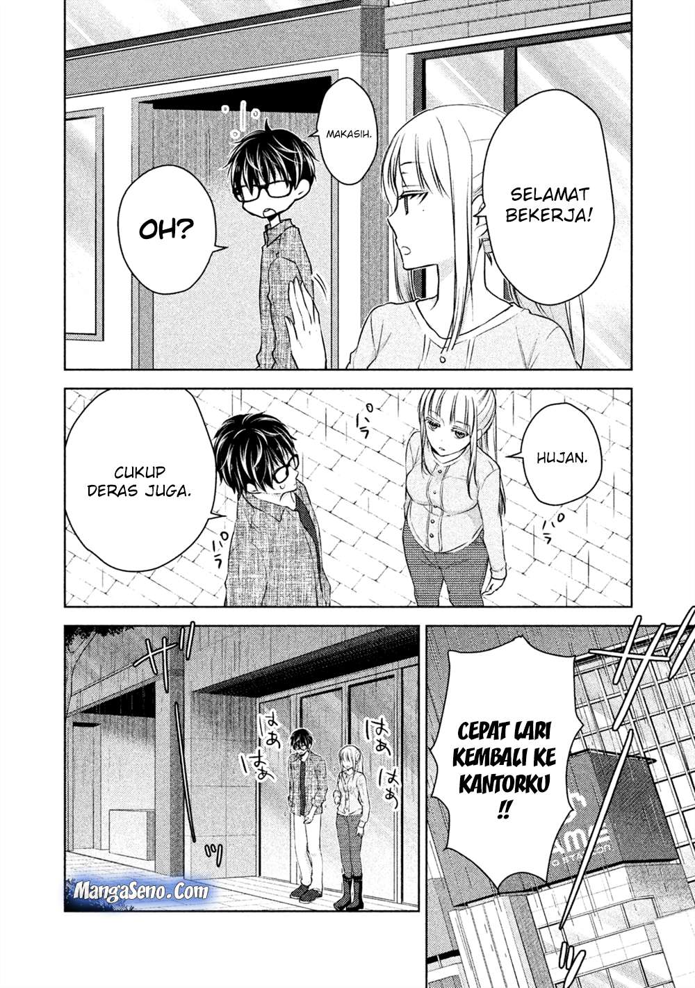 Mijuku na Futari de Gozaimasu ga Chapter 20 - halaman 8