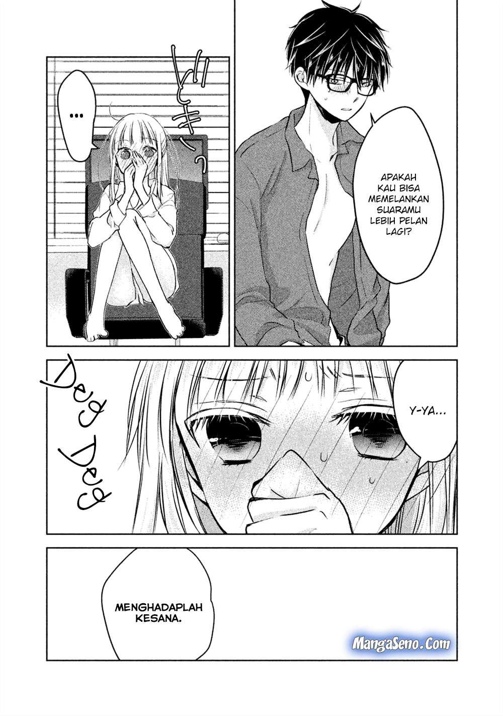 Mijuku na Futari de Gozaimasu ga Chapter 21 - halaman 10