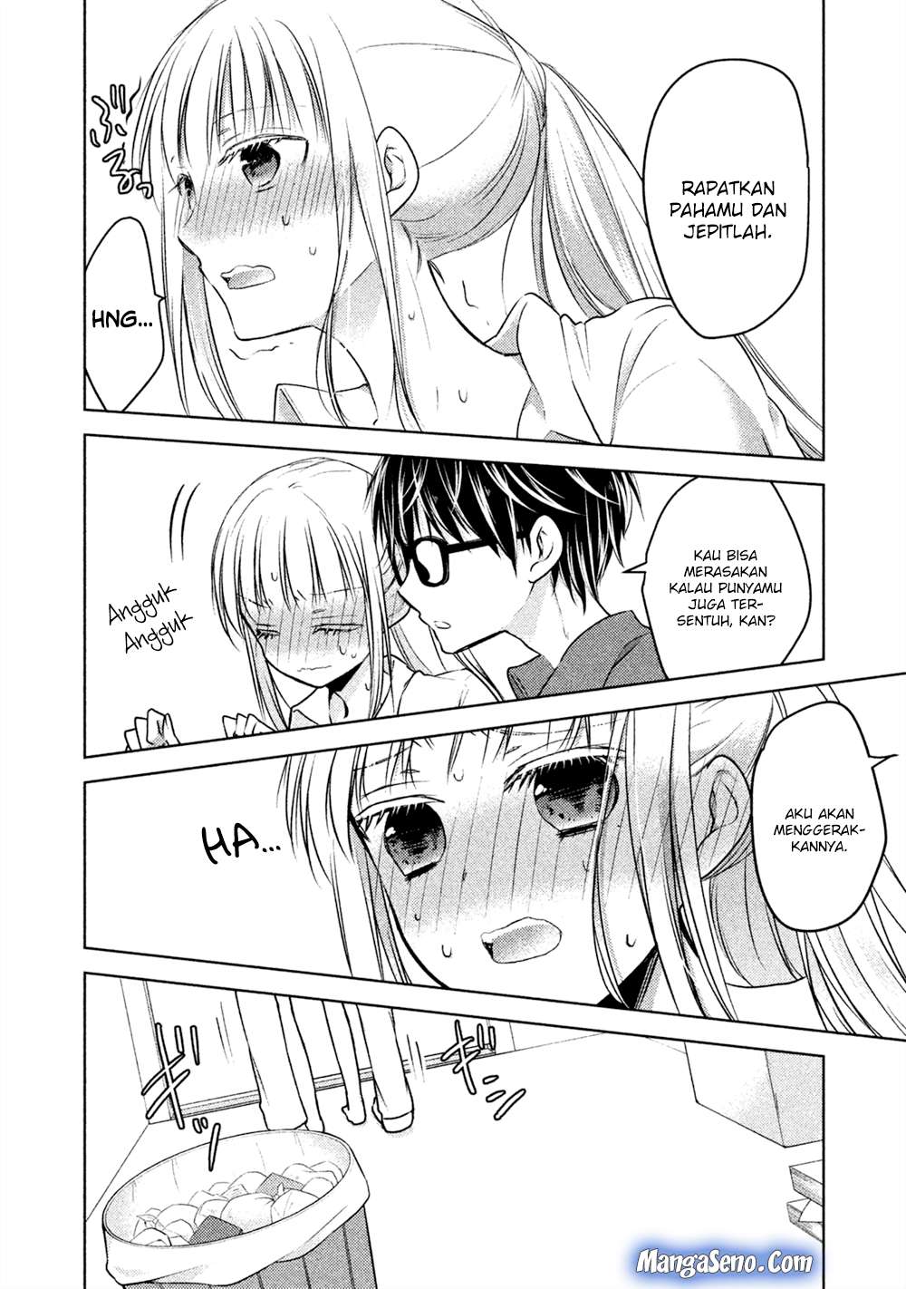 Mijuku na Futari de Gozaimasu ga Chapter 21 - halaman 12