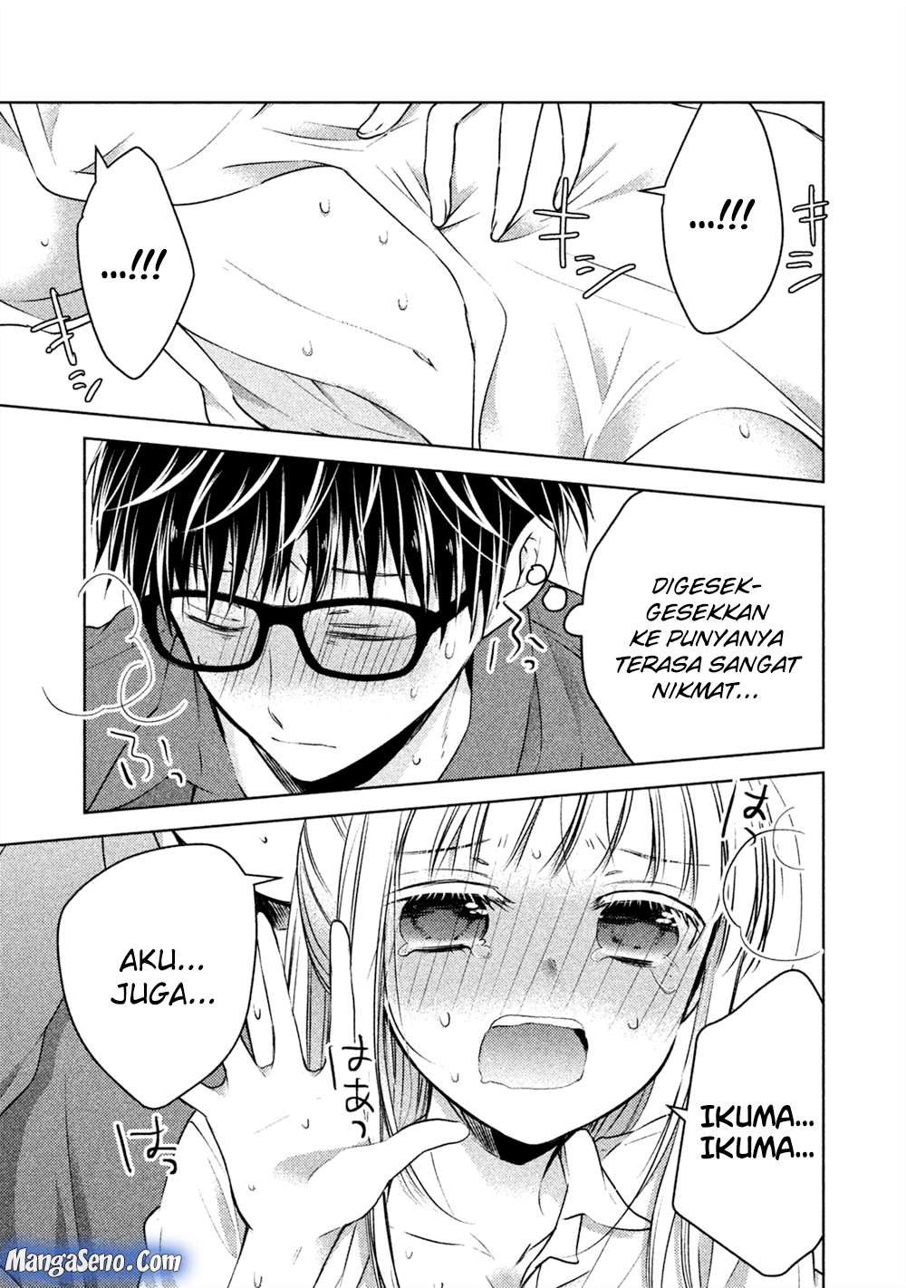 Mijuku na Futari de Gozaimasu ga Chapter 21 - halaman 13