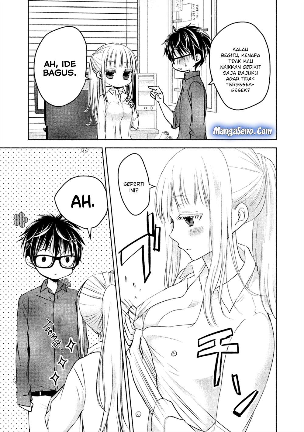 Mijuku na Futari de Gozaimasu ga Chapter 21 - halaman 3