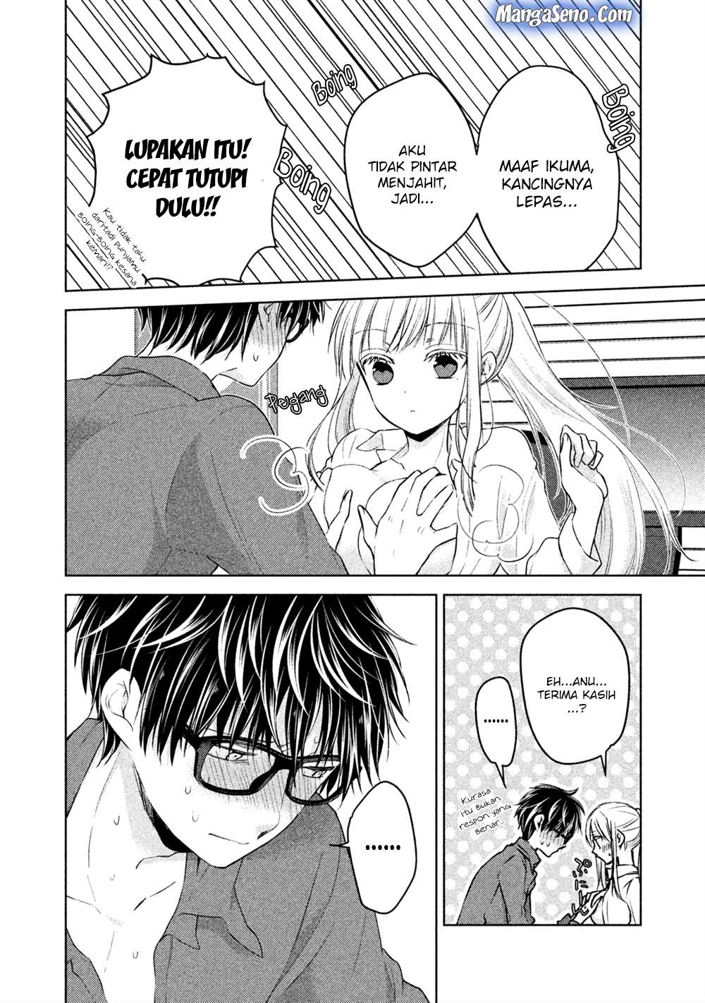 Mijuku na Futari de Gozaimasu ga Chapter 21 - halaman 4