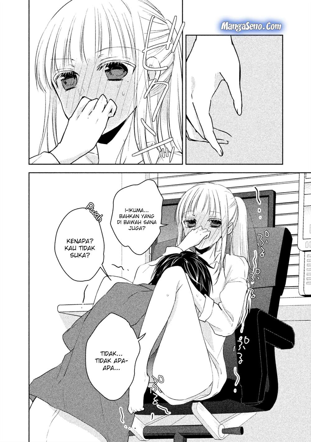 Mijuku na Futari de Gozaimasu ga Chapter 21 - halaman 8