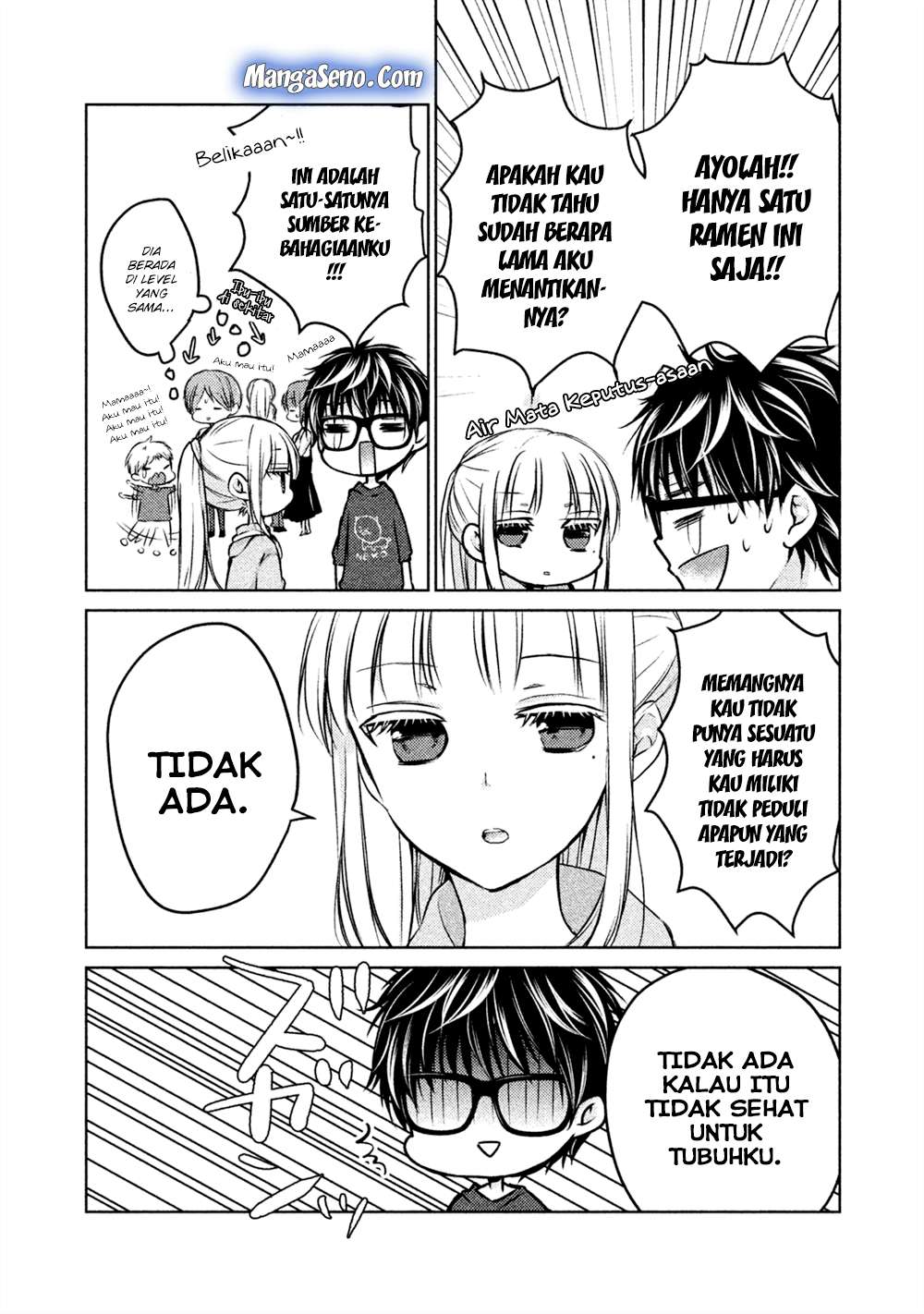 Mijuku na Futari de Gozaimasu ga Chapter 22 - halaman 11