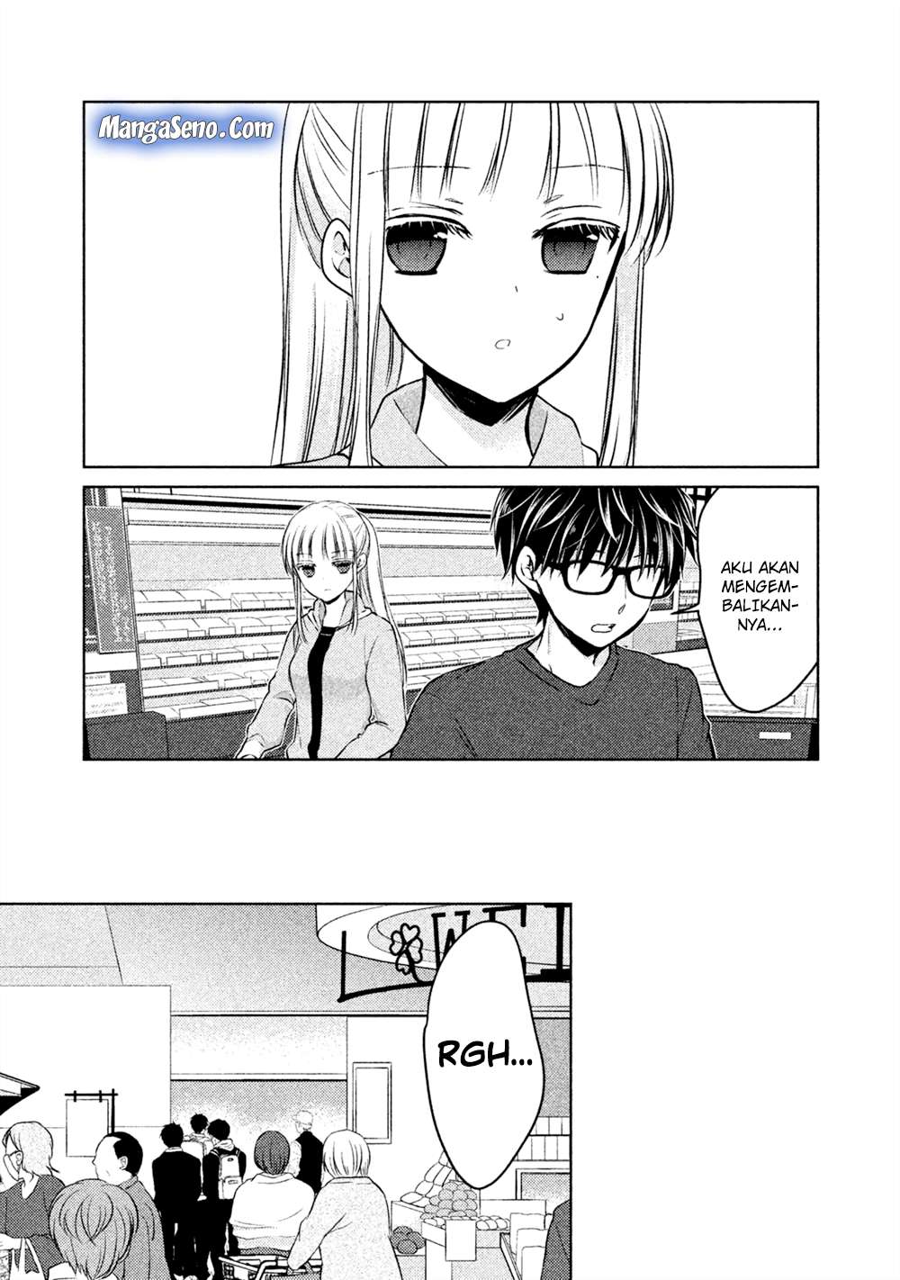 Mijuku na Futari de Gozaimasu ga Chapter 22 - halaman 13