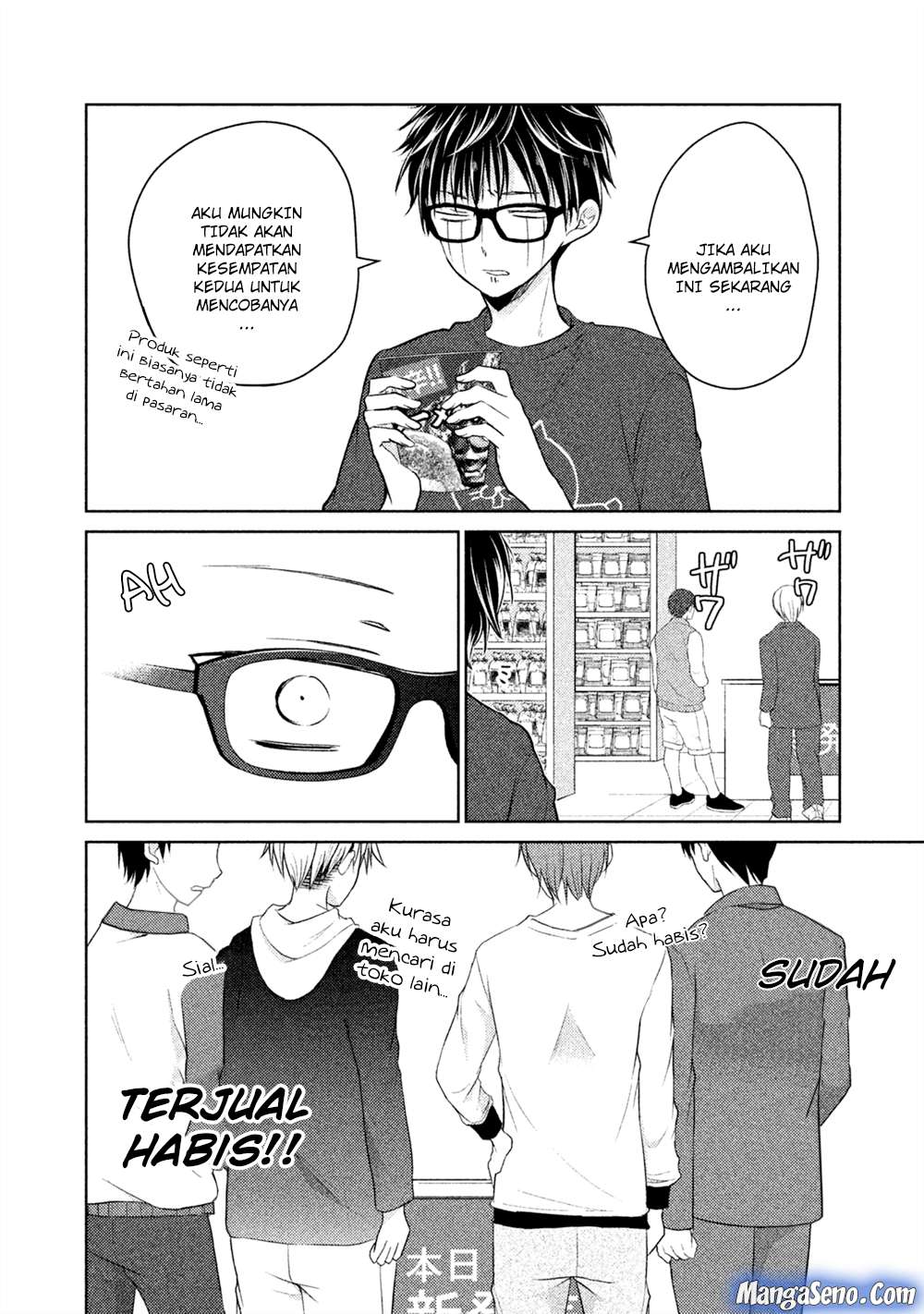Mijuku na Futari de Gozaimasu ga Chapter 22 - halaman 14