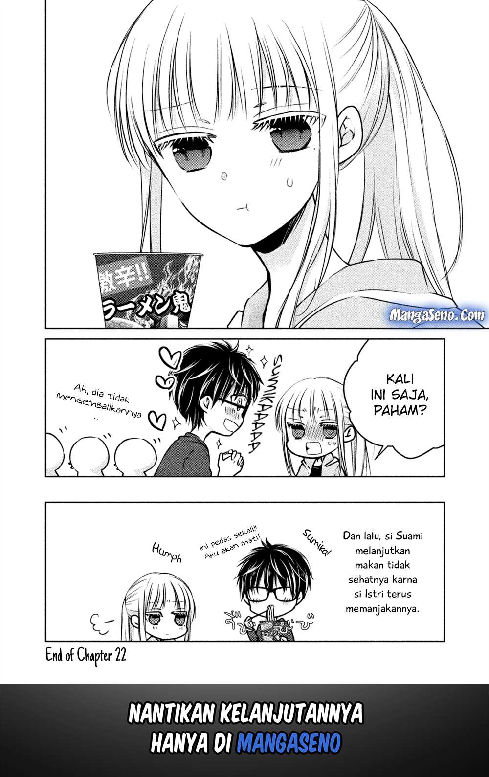 Mijuku na Futari de Gozaimasu ga Chapter 22 - halaman 16
